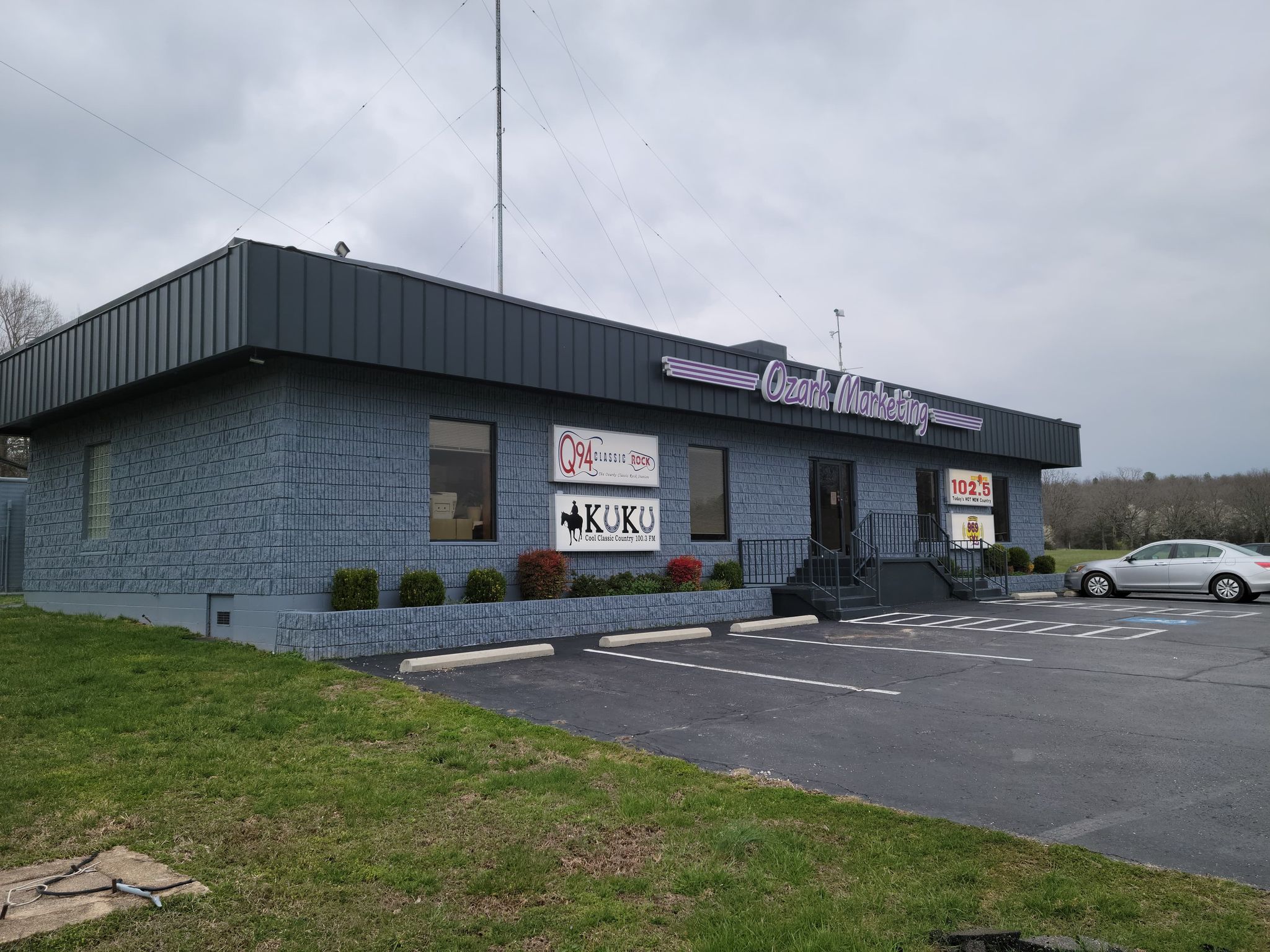 Ozark Marketing & Ozark Radio Will Begin New Event "Unwrap the Ozarks ...